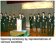 New student leaders sworn in