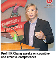 Professor H K Chang encourages youth to develop cognitive and creative competences