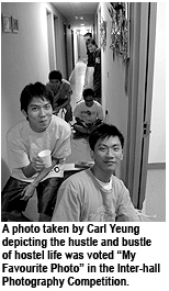 Diversified inter-hall contests foster whole-person development