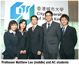 城大會計學系畢業生赴新加坡發展事業