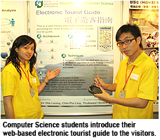 Exhibition showcases FSE students' creativity and applied technology skills