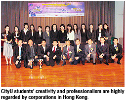 Local corporations praise CityU students for their marketing consultancy projects