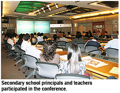 CityU helps secondary schools promote “Learning to Learn”