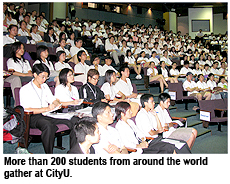 海內外傑青中華文化之旅