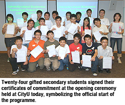 城大協辦2006電子科技研習計劃培養電子科技專才