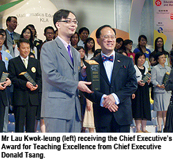 校友獲頒行政長官卓越教學獎