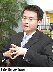 城大傑出畢業生前往英國牛津及劍橋大學發展