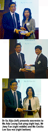 50多位專業人士應邀參加會計學系專業啟導計劃