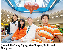 Mainland students cherish the opportunity to study at CityU