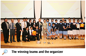 CityU inspires secondary school students through science and engineering projects