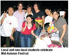 中秋節慶祝活動為學生宿舍生活添色彩