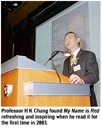 當校長遇上諾貝爾獎小說家