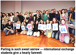 Exchange students bid adieu to CityU