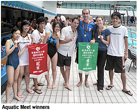 CityU inter-hall competitions facilitate interactions among students