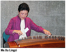 City Cultural Salon enriches cultural ambience on campus