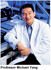 CityU sponsored by Shenzhen Government to research on new drugs