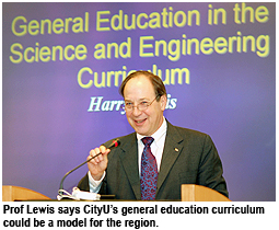 General education courses - a glimpse into the future