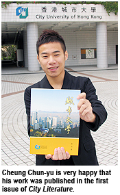 Prominent writers support City Literary Awards