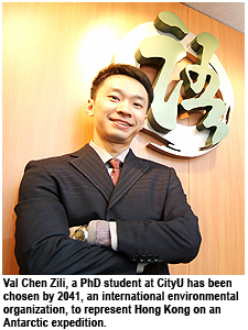 CityU PhD student represents Hong Kong on an Antarctic expedition