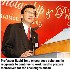 城大頒逾千項奬學金 勉學子精益求精