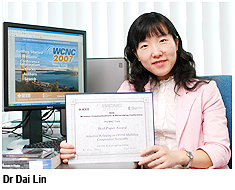 CityU young scholars win international accolades