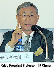 Promoting Hong Kong as a regional education hub