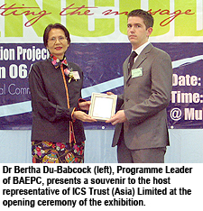 Professional Communication Project: a valuable learning opportunity