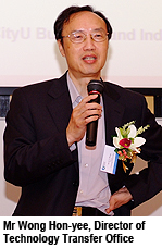 城大向業界介紹樓宇設計與健康防護的技術突破