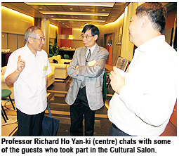An "unusual" Cultural Salon features scientific interpretations of Chinese art