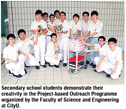 CityU’s Project-based Outreach Programme inspires creativity