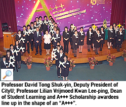 CityU awards A+++ Scholarship to 44 first-year students