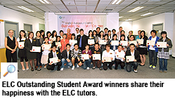 High-achievers in University English courses rewarded
