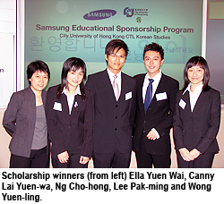 Five Korean major students awarded scholarship