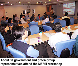 MERIT develops novel marine conservation technologies