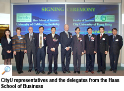 CityU joins hands with UC Berkeley to provide professional business training