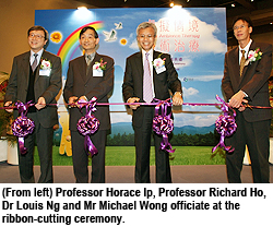 CityU’s Smart Ambience Therapy becomes an exhibit of Hong Kong Science Museum
