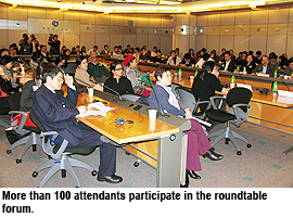 CityU hosts roundtable discussion on poverty
