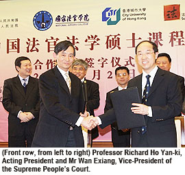 CityU and National Judges College hold landmark agreement signing ceremony in Beijing