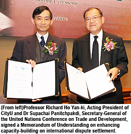 CityU and UNCTAD launch joint international dispute settlement programme