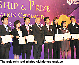 Scholarships awarded to outstanding CityU students