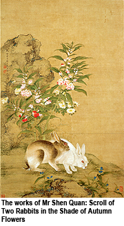 CityU Gallery exhibits artworks of Ming and Qing dynasties