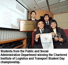 CityU students clinch championship at logistics and transport contest