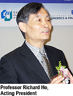 CityU hosts conference on financial markets and professional training