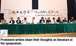 Prominent writers reveal their methods