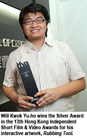 Five SCM students win film and video awards