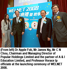 Innovative web-based education system benefits primary schools