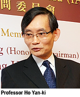 Distinguished experts join CityU Law School's International Advisory Board
