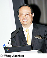 China Mobile president addresses EMBA students