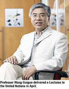 Law School Dean delivers UN e-Lectures