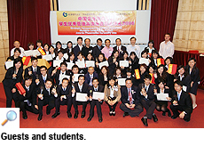 Professional praise for student business report